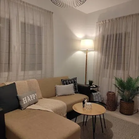 Cosy House With Garden * Volos