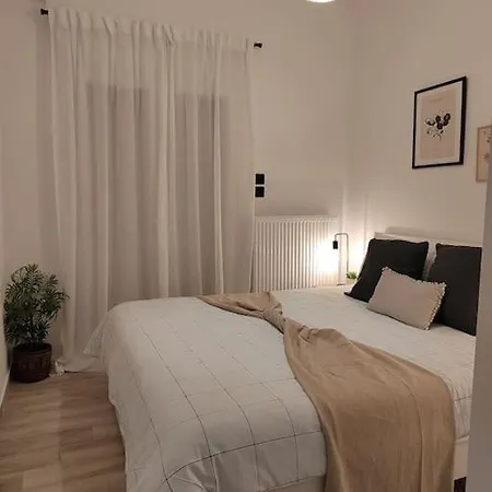 Apartment Cosy House With Garden