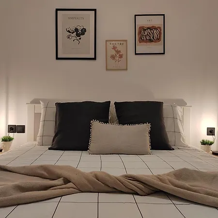 Apartment Cosy House With Garden *